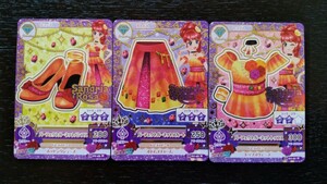 アイカツ★2016 1弾N★パーフェクトガーネット3枚セット★