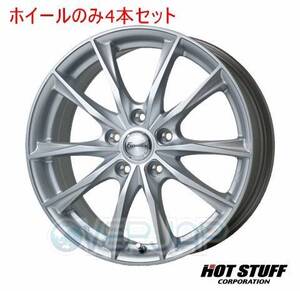 4本セット HOT STUFF Exceeder E06 メタルシルバー (MS) 15インチ 6.0J 114.3/5 43 クラウンセダン GBS12