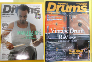 即決/送料無料/Rhythm&Drums magazine / リズム＆ドラム・マガジン / 2006年12冊セット/バラ可