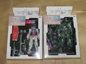 □S.C.M.EX 機動戦士ガンダム スペシャルクリエイティブモデル ～ガンダム & ザク～ 全2種セット