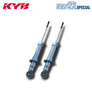 KYB カヤバ ショック NEW SR SPECIAL リア 2本 アスパイア EA1A H11.5～ 1.8L 2WD ガソリン ビバーチェ 個人宅発送可