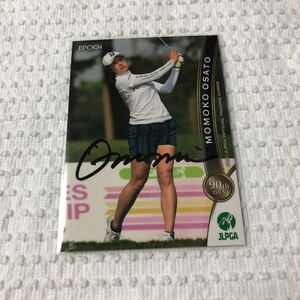 女子プロゴルフ　直筆サインカード　JLPGA EPOCH エポック　検索用　BBM 大里桃子