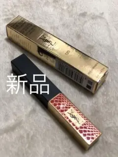 YSL ルージュクチュール　ザ　スリムコレクター120（新品）