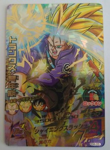 ドラゴンボールヒーローズ トランクス:青年期 H4-05 UR 美品 初期 旧弾 他出品中