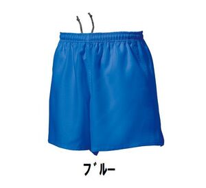 2299円 新品 メンズ レディース ラグビー ハーフ パンツ 青 ブルー サイズ150 子供 大人 男性 女性 wundou ウンドウ 3580 アメフト