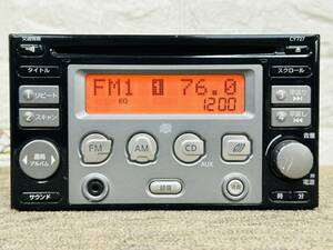 ★日産 CD/FM/AMプレーヤー　B8185-89902★動作品