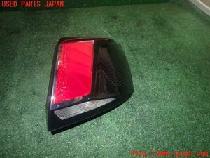 1UPJ-78001530]プジョー3008(P84AH01)右テールランプ 中古