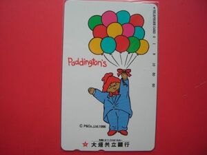 パディントン　Paddington Bear　大垣共立銀行　未使用テレカ　①