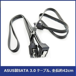 ASUS製高品質SATA3.0ケーブル、6Gb/s対応、新品４本セットA