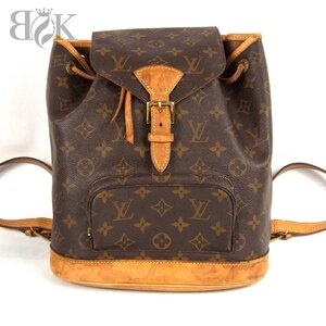 ルイヴィトン モノグラム リュック M51136 モンスリMM レディース ブラウン系 中古 LOUIS VUITTON ♪