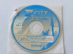 ジャンク品　シムシティ3000　8㎝データCD-ROM　ソフマップ特典　ウィンドウズ98/95