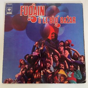 Michel Fugain / Fugain & Le Big Bazar LP