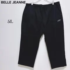 【BELLE JEANNE】新品 ワンポイントロゴ ストレッチ テーパードパンツ