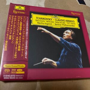 エソテリック ESOTERIC SACD アバド、アルゲリッチ／チャイコフスキー・コンサート　ピアノ協奏曲第１番、ロメオとジュリエット、1812ほか