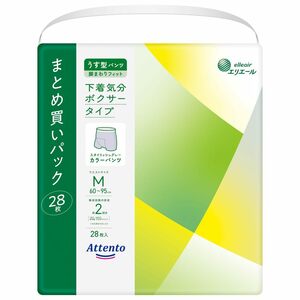 アテント うす型パンツ 下着気分 ボクサータイプ Mサイズ 28枚 スタイリッシュグレー 【大容量】