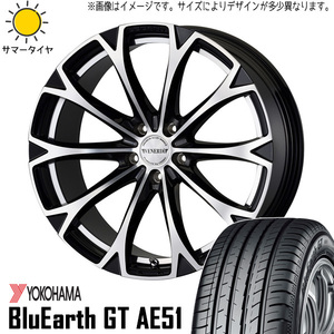 245/35R20 サマータイヤホイールセット アルファード etc (YOKOHAMA BluEarth AE51 & VENERDI LEGART 5穴 114.3)