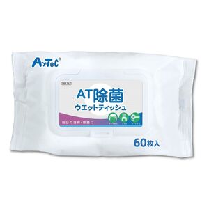 （まとめ買い）アーテック AT除菌ウェットティッシュ 60枚入 51767 〔×5セット〕 [衛生用品]