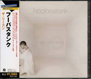 HOOBASTANK★The Reason [フーバスタンク,ダグラス ロブ]