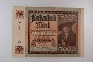 ドイツ紙幣　1922年　5000マルク　ハイパーインフレ