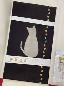 小間物きむら 名古屋帯 松葉仕立て 2024年仕立て 大原女染め 猫に小判 猫柄 帯反物56万円の品 