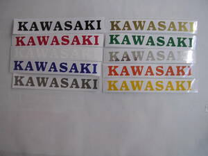 KAWASAKI　小　ステッカー　10色セット