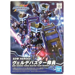 同梱OK ⑱ ガンプラ SD SDW HEROES ヴェルデバスター隊員 未組立 GP-SD-B-4573102619921