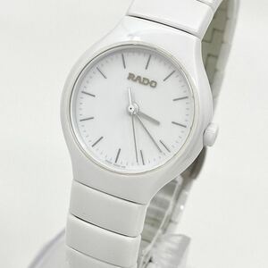 RADO DIASTAR セラミック 腕時計 ウォッチ クォーツ quartz Swiss ホワイト 白 318.0696.3 ラドー Y1326