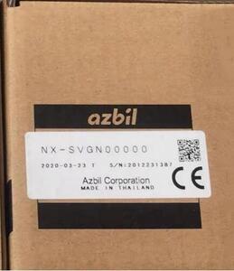 新品 AZBIL NX-SVGN00000【６ヶ月保証】