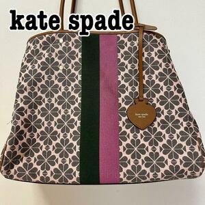 美品 kate spade ケイトスペード フラワージャガード トートバッグ エブリシング 花柄 ポーチ付き クローバー ロゴチャーム 保存布袋付き