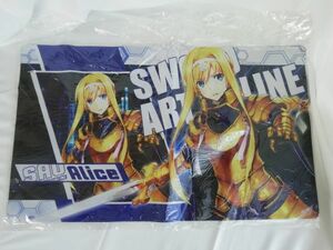 ソードアート・オンライン ラバープレイマット(60×35cm)～アリス☆Sword Art Online/SAO: Alice Synthesis Thirty☆プライズ景品 非売品