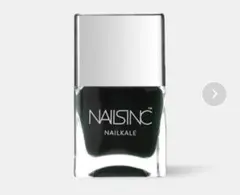 【新品】Nails Inc. NAILKALE Bruton Mews グリーン