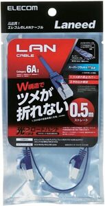 ★送料無料32★　エレコム LANケーブル CAT6A 0.5m ツメが折れない 爪折れ防止 cat6a準拠 スーパーフラット ブルーメタリック LD-GFAT/BM05