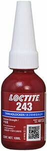 LOCTITE(ロックタイト) ねじゆるみ止め接着剤 中強度 243 ボトルタイプ 1550211 HTRC3