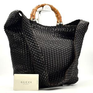 1円/極美品●GUCCI グッチ 2way バンブー 編込み レザー 本革 トートバッグ ショルダーバッグ ハンド 肩掛け可 ブラック 黒