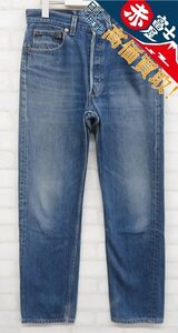 3P7588/リーバイス 501-0000 501XX レギュラーデニムパンツ USA製 Levi’s ビンテージ