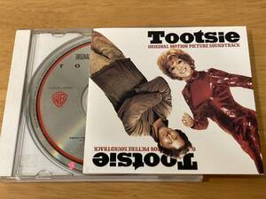 (WPCP-4580) AOR/FUSION 91年国内盤2400円盤 83年サントラ「トッツィー(TOTTSIE)」主題歌：STEPHEN BISHOP[君に想いを(IT MIGHT BE YOU)」