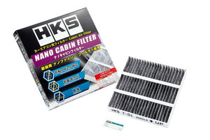 HKS ナノキャビンフィルター レクサス IS250C GSE20 09/05- 4GR-FSE