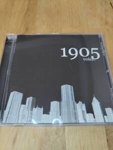 1905 Voice emo CD エモ 劇情