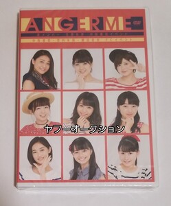 【未開封】　アンジュルム　笠原桃奈　お披露目　イベント　ハロプロ　竹内朱莉　佐々木莉佳子　上國料萌衣