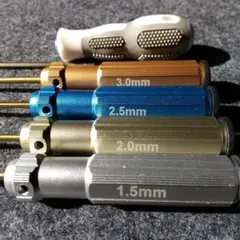 EAGLE RACING 六角ドライバーセット 1.5mm-2.5mm