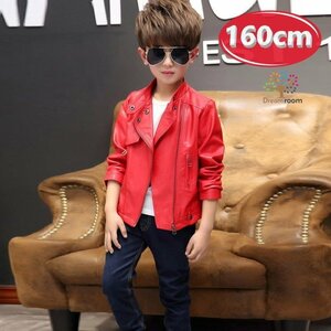 kids boy 2way ライダースジャケット 【レッド 160cm】 韓国子供服 レザー ハード ライトアウター K-265