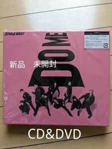 SnowMan i DO ME 初回限定盤B CD＋DVD　新品　未開封