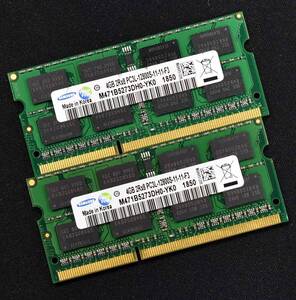 4GB 2枚セット (合計:8GB) PC3L-12800S DDR3L-1600 S.O.DIMM 204pin 2Rx8 1.35V/1.5V Samsung 4G 8G Macbook Pro iMac DDR3 (管:SB0579