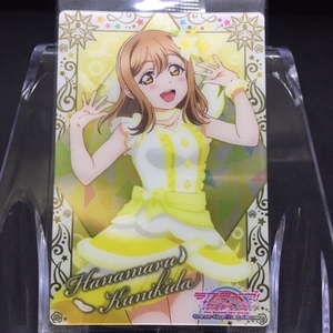 （新品・未開封）★☆ ラブライブ！サンシャイン!!ウエハース　Aqours 5th Anniversary 国木田 花丸 メタリックプラカード1枚 ☆★