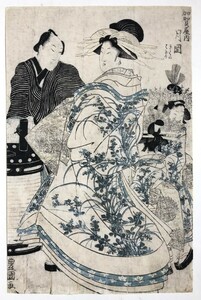 ◇歌川豊国『加賀屋内・月岡』浮世絵　木版画　美人画　大判　錦絵　時代物　裏打無　ukiyoe　江戸版