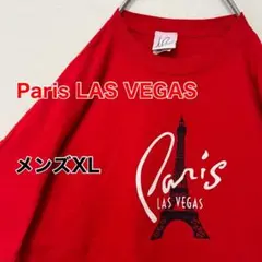 KB28【US輸入】Paris LAS VEGAS　Tシャツ【メンズXL】レッド