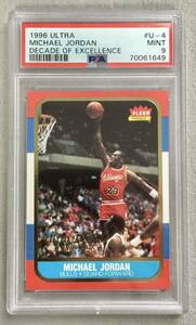 ★ PSA9 Michael Jordan 1996 Fleer Ultra Decade of Excellence マイケル ジョーダン U4 美品