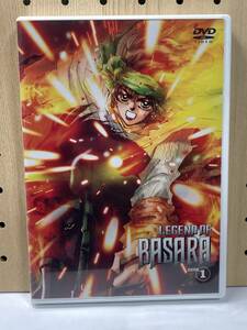 LEGEND OF BASARA　1巻　DVD　田村由美