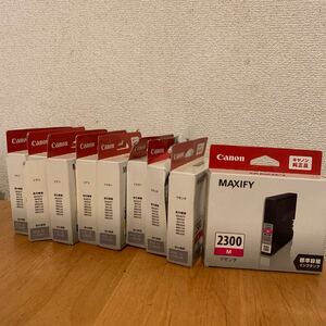 【未使用品】Canon キャノン MAXIFY インクタンクまとめ売り(シアン×4、マゼンタ×3、イエロー×2) ※1つ箱破損あり