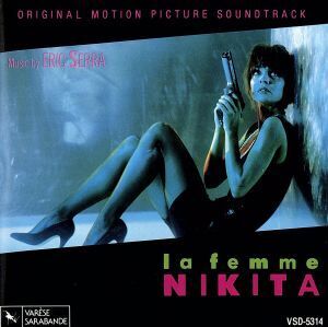 【輸入盤】la femme NIKITA/エリック・セラ